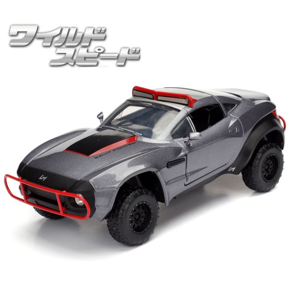 1:24スケール ダイキャストミニカー 23台セット 希少！DUBCITYダイキャストミニカー 1/24サイズ 72' DATSUN240Z ブラック