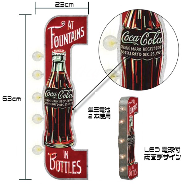 マーキーLEDサインライト COCA-COLA コカコーラ 電飾看板 ガレージ