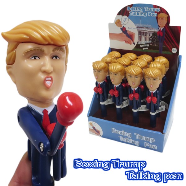 ボクシング トランプ トーキング ペン アメリカ大統領トランプの