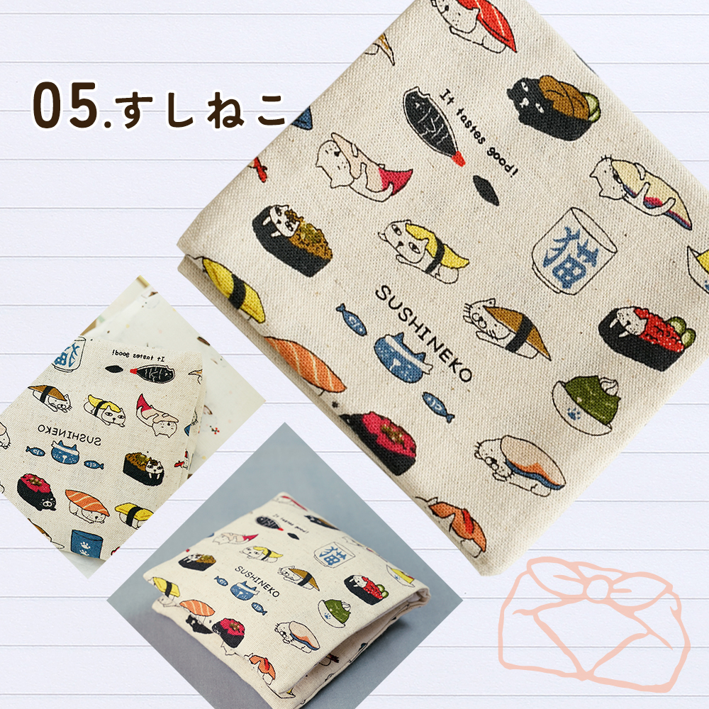 サニタリー ポーチ 小学生 ハンカチに見える バレない ナプキン ケース 