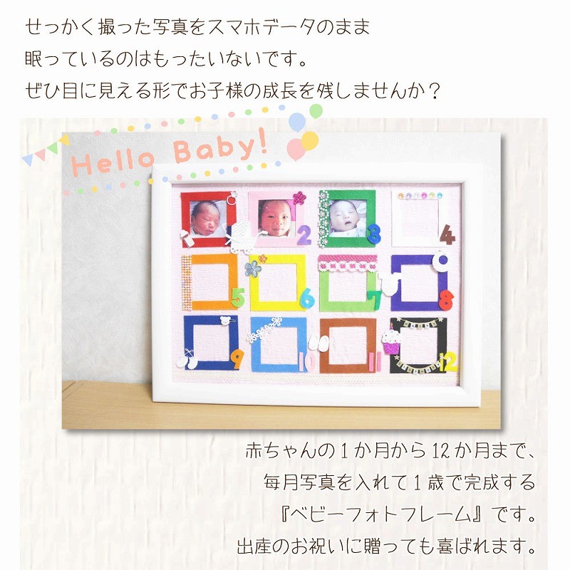 アルバム