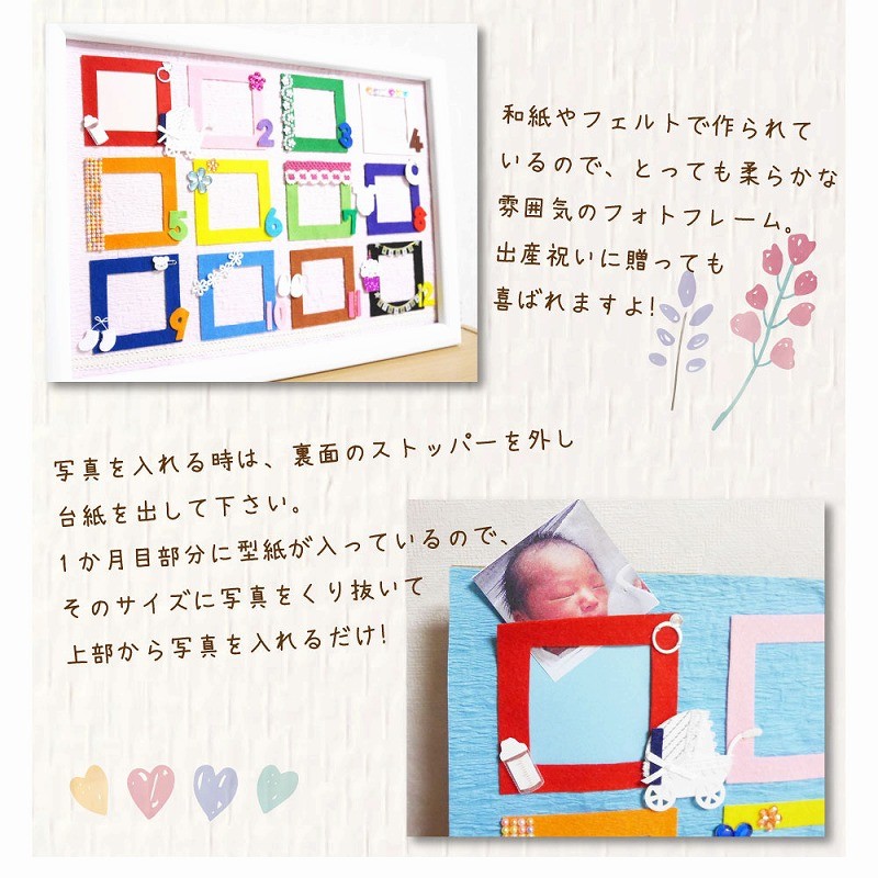 アルバム