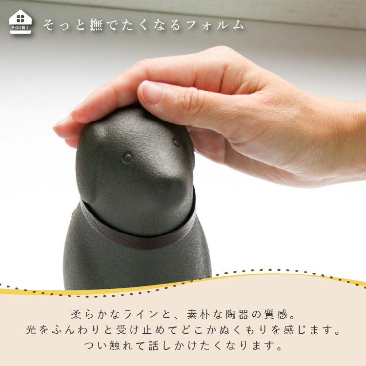 骨つぼモニュメント Cocolino コッコリ...の詳細画像2