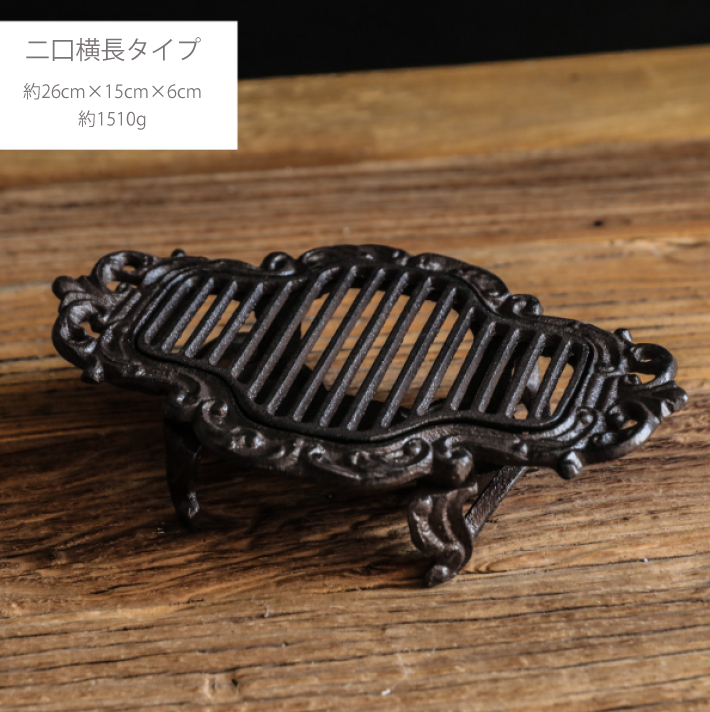 キャンドルウォーマー ティーウォーマー 二口タイプ お料理保温
