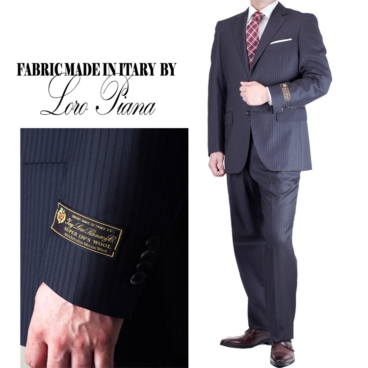 ロロピアーナ スーツ Loro Piana 春夏 Super130's WOOL