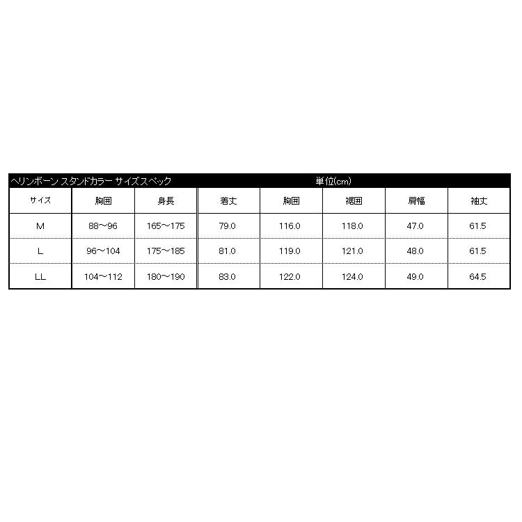ピュアカシミヤ100% メンズハーフコート ダークグレー 94A5 DMW カシミヤコート メンズ スタンドカラーコート ハーフコート 秋冬