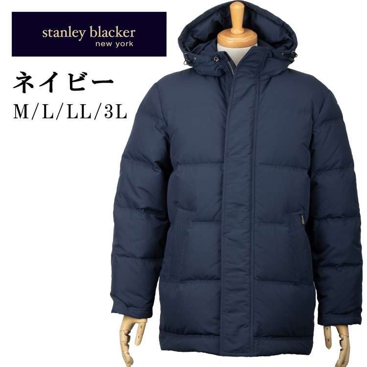Stanley Blacker ステンカラーコート カシミア sankyo shokai [期間限定価格]カシミヤ ステンカラー コート