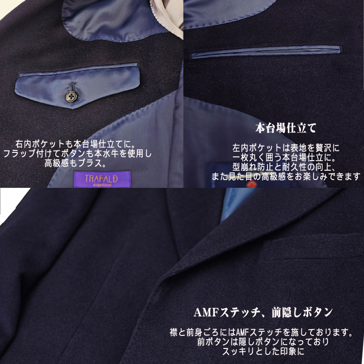 ZEGNA（ゼニア） カシミヤコート メンズ Ermenegildo Zegna カシミヤ