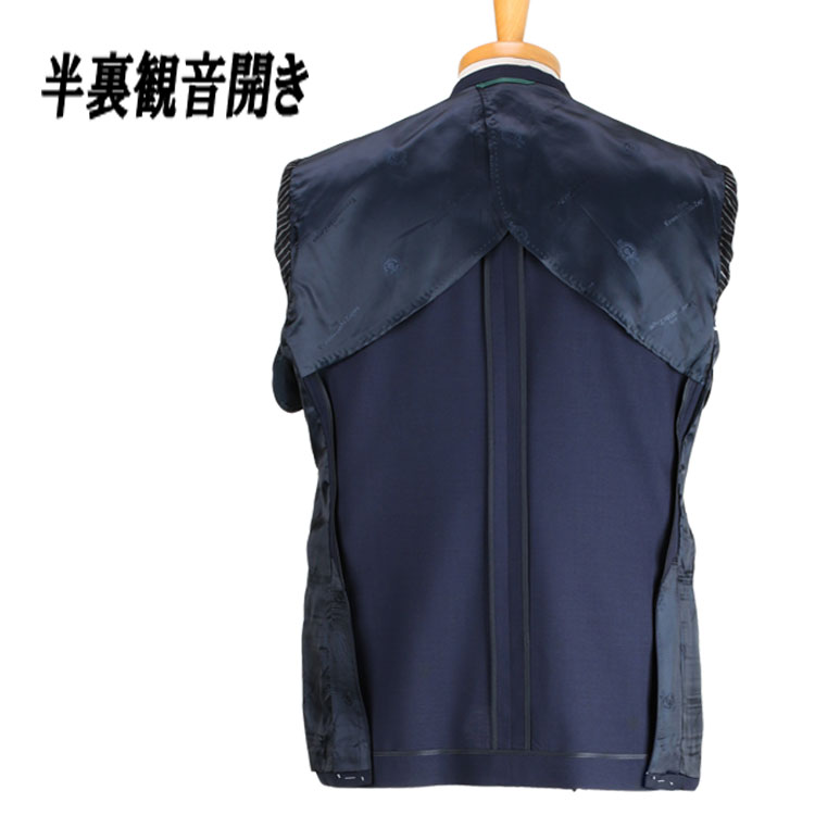 Ermenegildo zegna*ジャケット/ベスト　2ピースセット*ネイビー funitshop_1508271-87-sspz