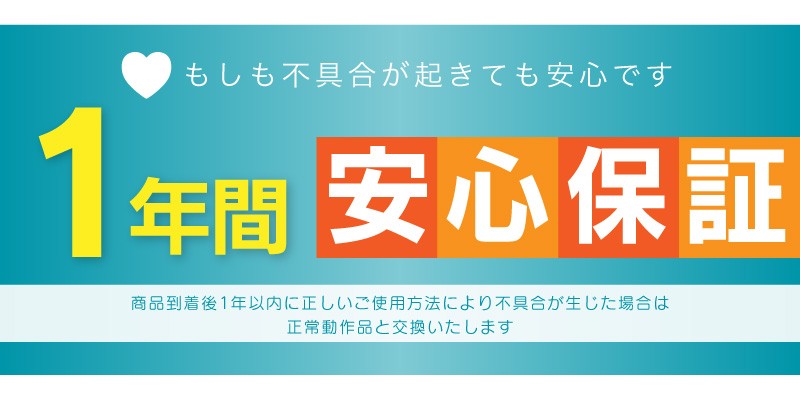 一年保証 FUNKS ソーラー 扇風機 ソーラーファン 屋外 コードレス 関連画像1