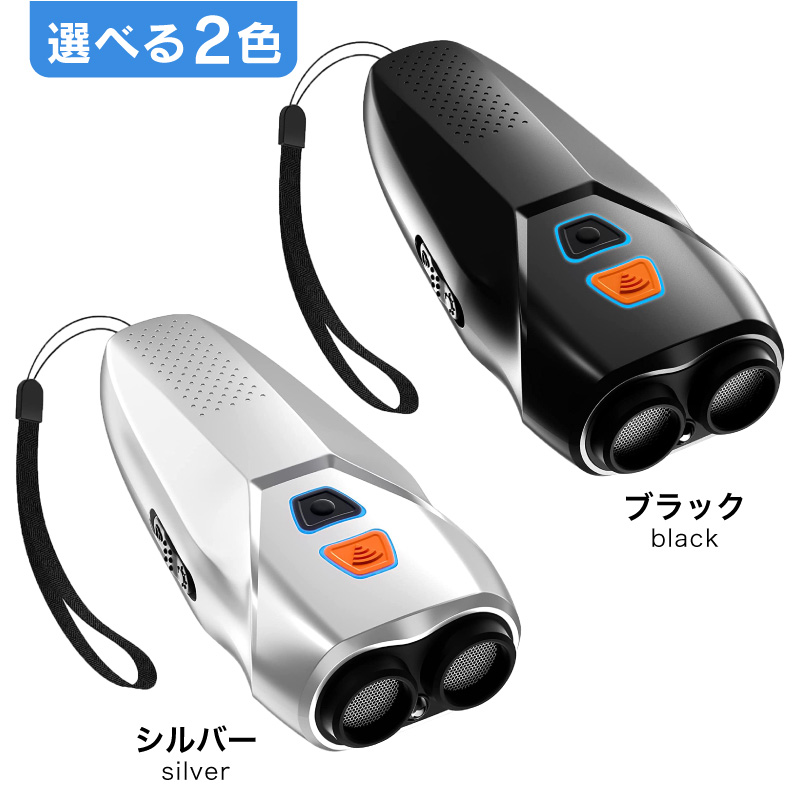 FUNKS 無駄吠え防止 超音波 犬のしつけ 手元で操作 20kHz 25kHz USB