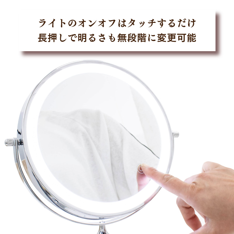 LEDライト付き化粧ミラー 50x40cm Amazon.co.jp: 鏡 卓上 ミラー LED 女優ミラー ライト付き