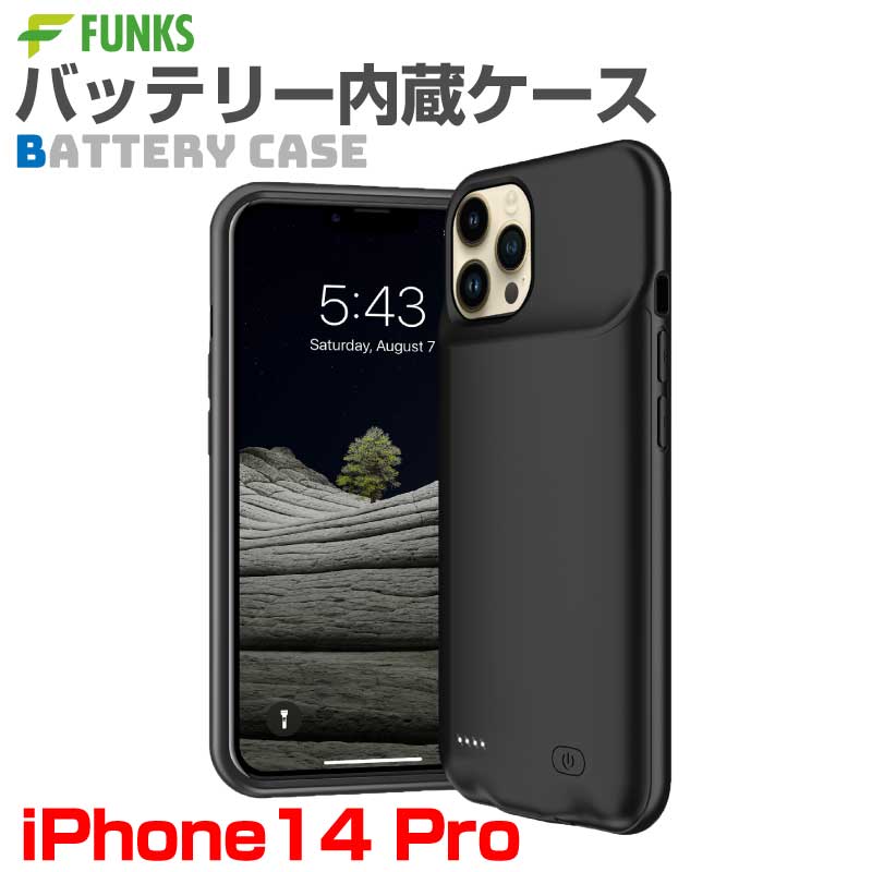 美品‼︎ iPhone 14 ブラック 本体 97%バッテリー　おまけあり OEM Original Apple Replacement Battery for Apple iPhone 14
