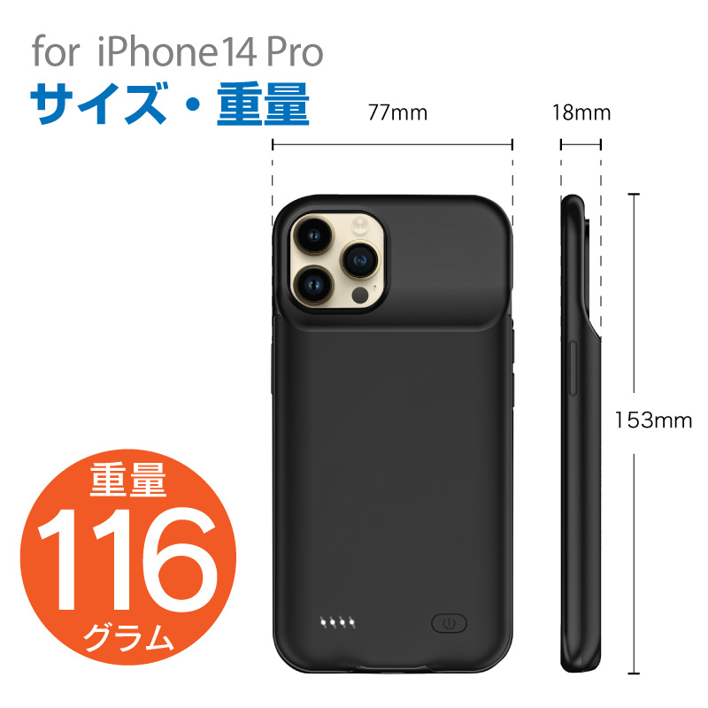 かきく iPhone 14 Pro シルバー本体 バッテリー88% Amazon | 【整備済み品】 Apple iPhone 14 Pro 256GB シルバー