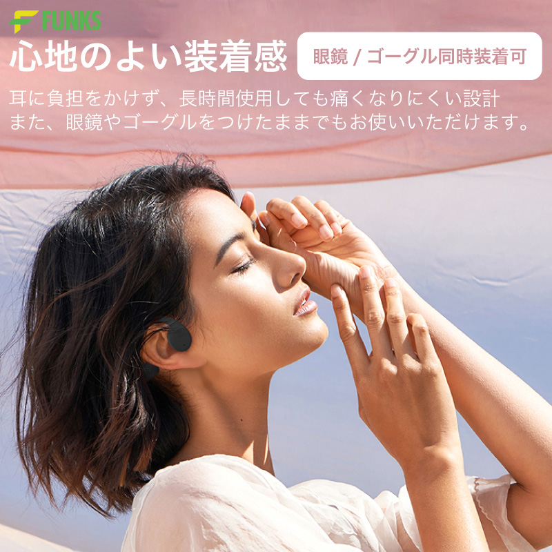 ワイヤレス　マイク　防水　イヤホン　水泳　無線　フィットネス　教室 Amazon.co.jp: 水泳 イヤホン 完全防水 プール IP68 こつでん