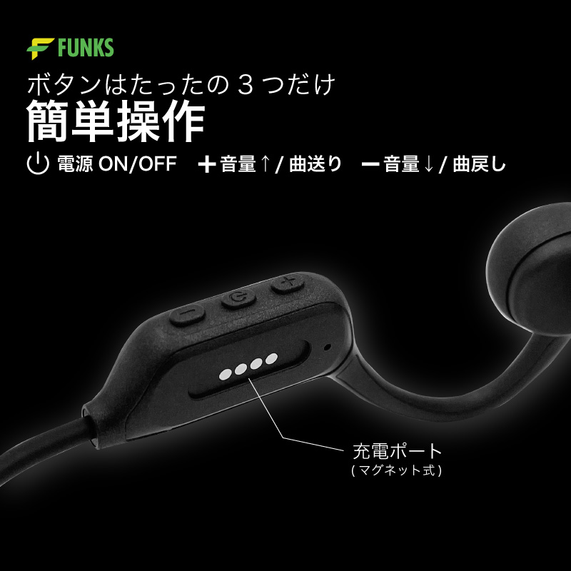 完全防水 骨伝導イヤホンIP68 楽天市場】【IP68完全防水】骨伝導 ヘッドホン スポーツ 骨電動