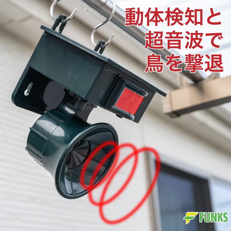 欄間 ホンダ ワルキューレ | 秋葉原UDX駐車場カーウォッシュサービス