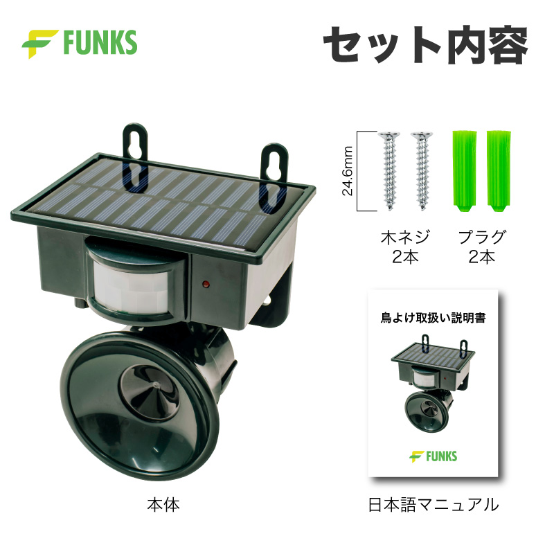 再値下げ！超音波フェイス&ボディ☆ 楽天市場】【特典付き】美顔器 EMS ブルーノ ビューティ イオン