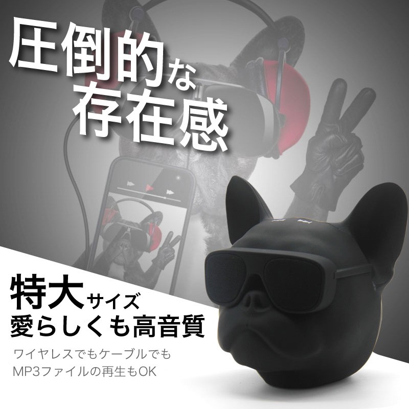 bulldog-sp_01.jpg