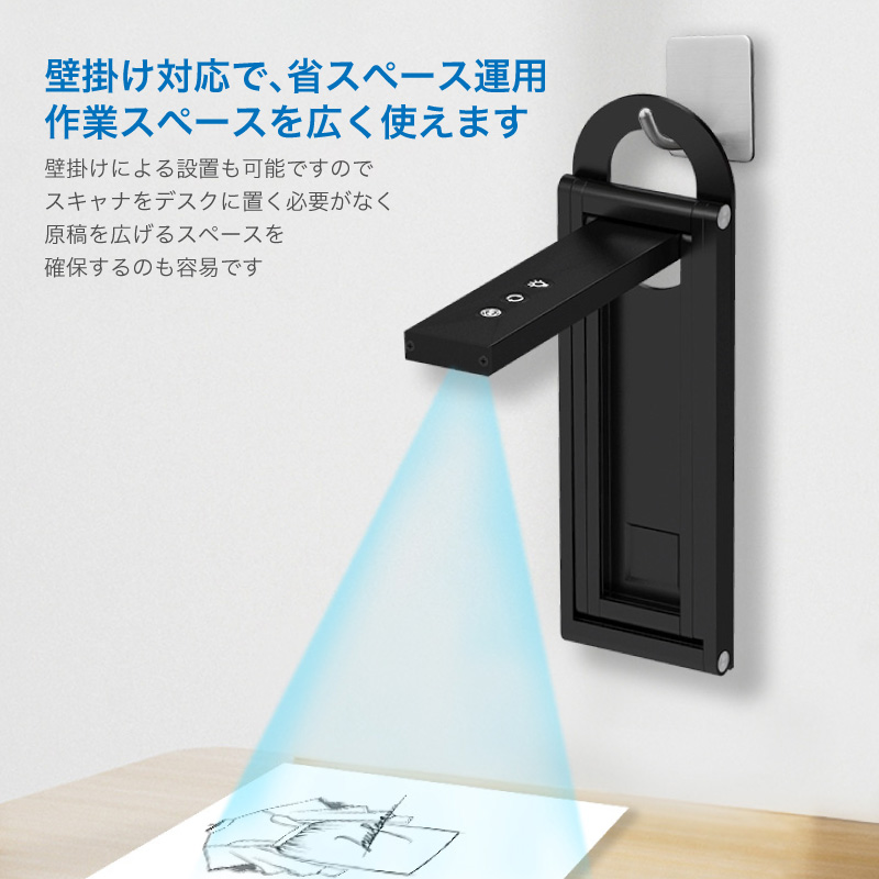 NETUM Pro スキャナー おりたたみ スタンドスキャナー A3 A4 B4対応 4K解像度 1500万画素 Windows Mac 両対応 書画カメラ 小型 コンパクト |  | 06