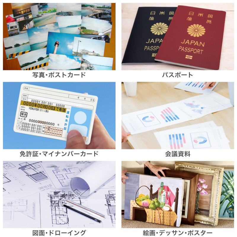 NETUM Pro スキャナー おりたたみ スタンドスキャナー A3 A4 B4対応 4K解像度 1500万画素 Windows Mac 両対応 書画カメラ 小型 コンパクト |  | 09