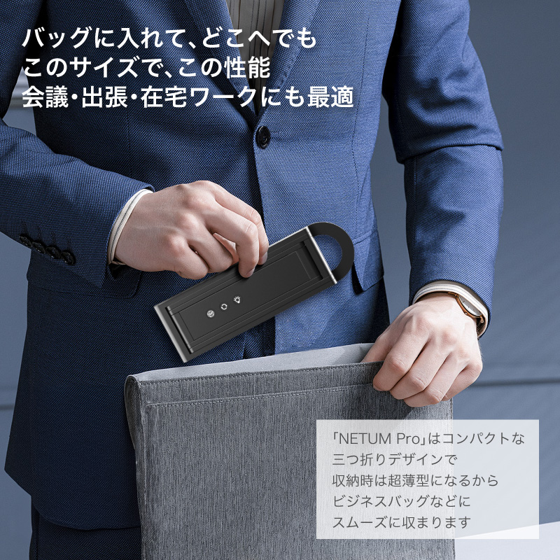 NETUM Pro スキャナー おりたたみ スタンドスキャナー A3 A4 B4対応 4K解像度 1500万画素 Windows Mac 両対応 書画カメラ 小型 コンパクト |  | 17