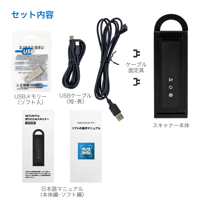 NETUM Pro スキャナー おりたたみ スタンドスキャナー A3 A4 B4対応 4K解像度 1500万画素 Windows Mac 両対応 書画カメラ 小型 コンパクト |  | 18