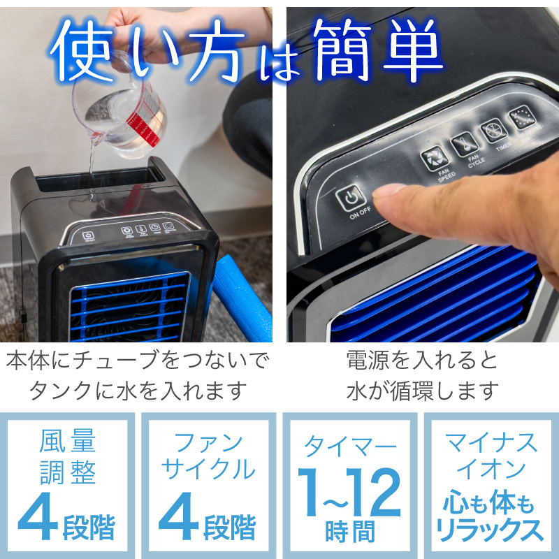 ペット 冷却マット 電気 電気式 水冷 水冷式 犬猫用 アウトドア キャンプ クールマット 冷感 マットレス 商品情報 電気式ひんやり冷却マット54cm × 55cm長時間連続使用OK家庭用100 ペット 冷却マット 電気 電気式 水冷 水冷式 犬猫用 アウトドア キャンプ クールマット 冷感 マットレス 商品情報 電気式ひんやり冷却マット54cm × 55cm長時間連続使用OK家庭用100