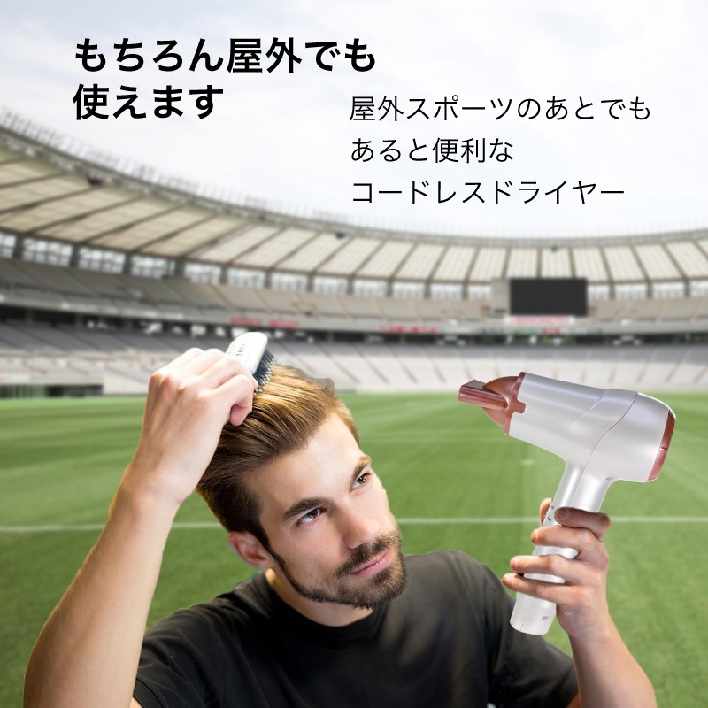 ドライヤー　扇風機　髭剃り Yihai 「新色入荷・クーポンで2780円」シェーバー メンズ 電気