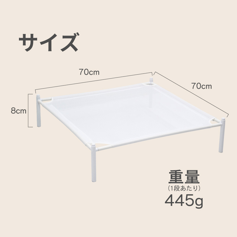 NON　平干し　５キロ Amazon.co.jp: アーネスト ポリプロピレン 平干しネット 4段