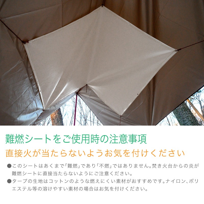 寝室を掃除する シェル 残高 不燃 タープ Broadstreetumcva Org