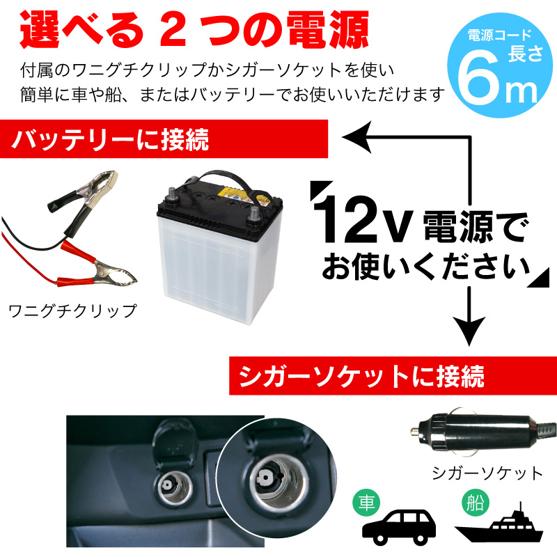 一台七役】集魚灯 レインボー 30w LED リモコン 青 緑 赤 :fishing-light-cfc:ファンクスストア - 通販 -  Yahoo!ショッピング