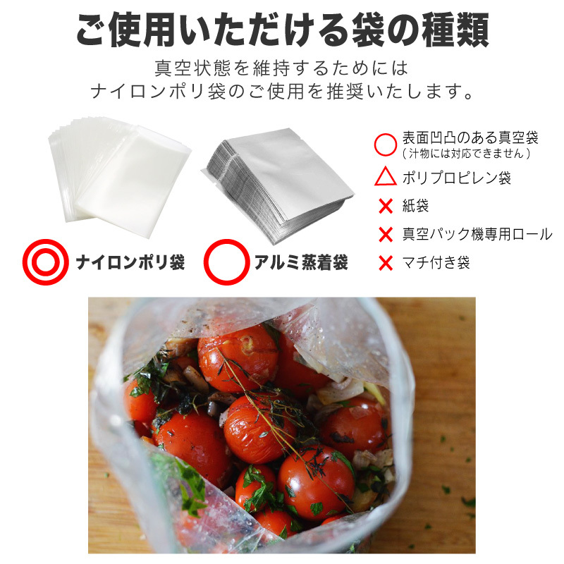 真空パック機 専用袋不要 40cm 業務用 日本語説明書付 -80Kpa フードシーラー シーラー 真空パック器 大型
