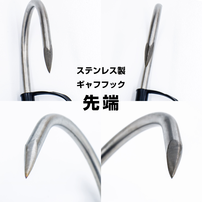 楽天市場】フライングギャフの通販