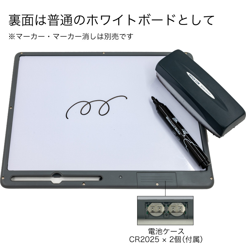 FUNKS 一年保証 電子 作戦ボード デジタル バスケ バスケットボール 作戦盤 A4 13インチ マグネット タッチペン 関連画像4