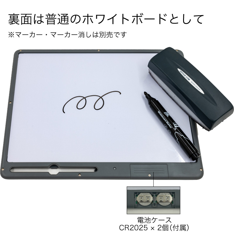 FUNKS 一年保証 電子 作戦ボード デジタル サッカー フットボール フットサル 作戦盤 A4 13インチ マグネット タッチペン サッカーボード 関連画像4