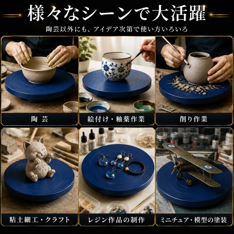 【陶芸道具】手廻し 粘土 ろくろSHIMPO ☆~セール中 手回し ろくろ 轆轤 陶芸 ターンテーブル 手動 粘土 ろくろ台 23cm