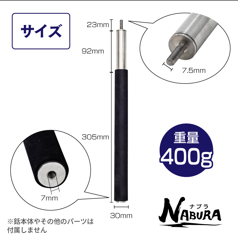マグロギャフの商品一覧 通販 - Yahoo!ショッピング マグロギャフの商品一覧 通販 - Yahoo!ショッピング