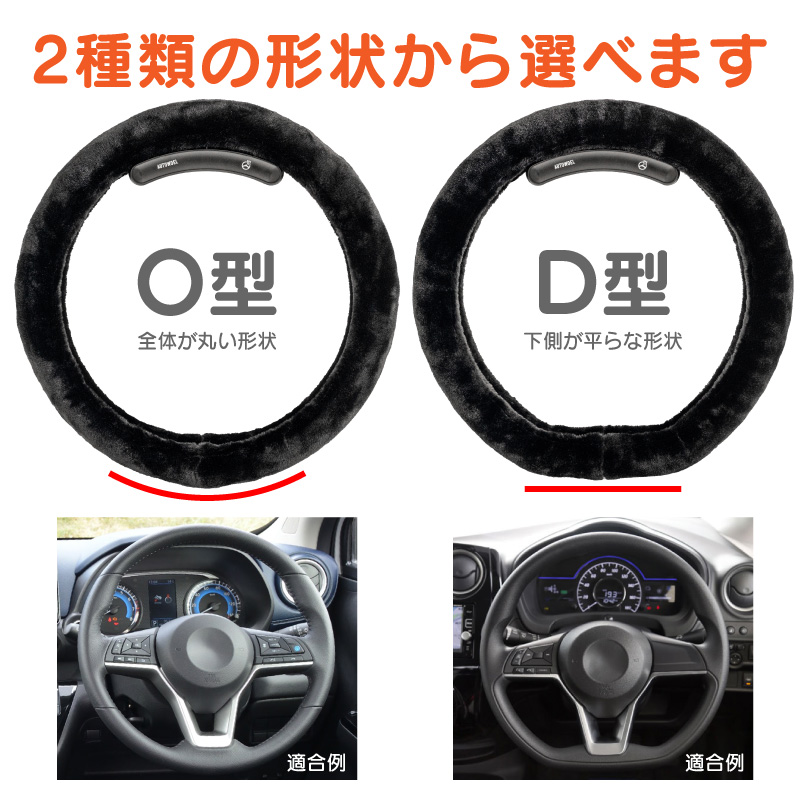 スズキ ((18T)ノクターンブルー(ZJP) カメラ取付穴あり用バック