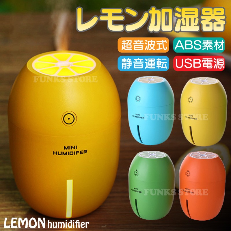 Amazon.co.jp: フィルター付き加湿器 ラジオ型 大容量