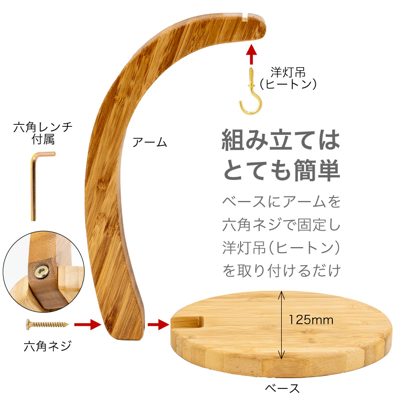 スモア S'more 【S'more / Woodi Lantern Stand 】 ランタン