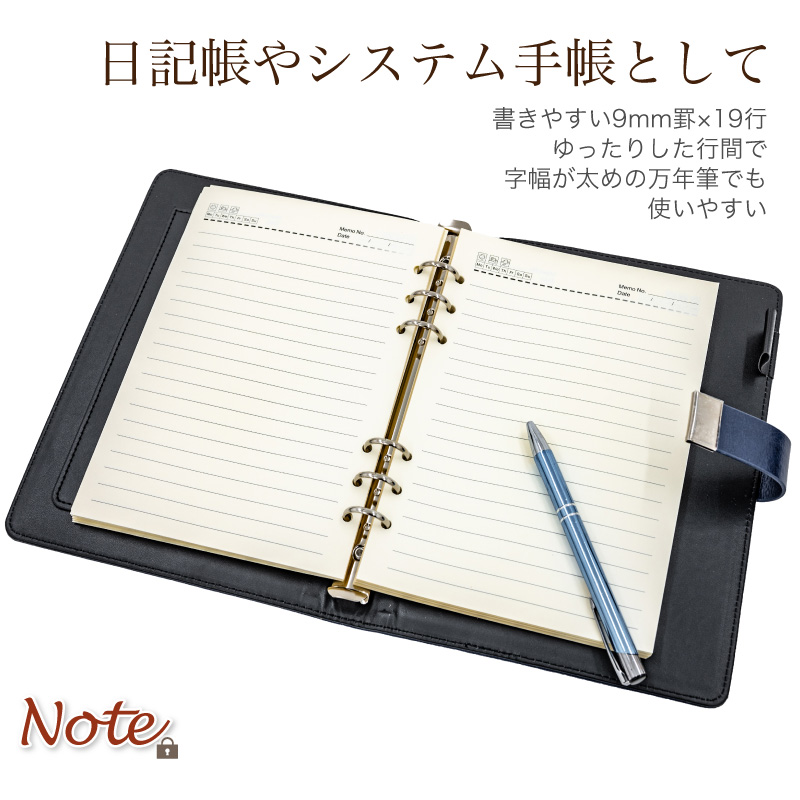 FUNKS 鍵付き ノート 鍵付きノート ダイヤルロック 日記帳 日記 システム手帳 A5 6穴 15mm 合成皮革 PUレザー :  lockable-note : ファンクスストア - 通販 - Yahoo!ショッピング