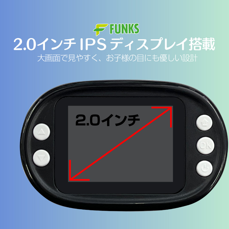 FUNKS 顕微鏡 子供 ハンディ 小学生 子供用 デジタル顕微鏡 充電式 マイクロスコープ 電子顕微鏡 |  | 10