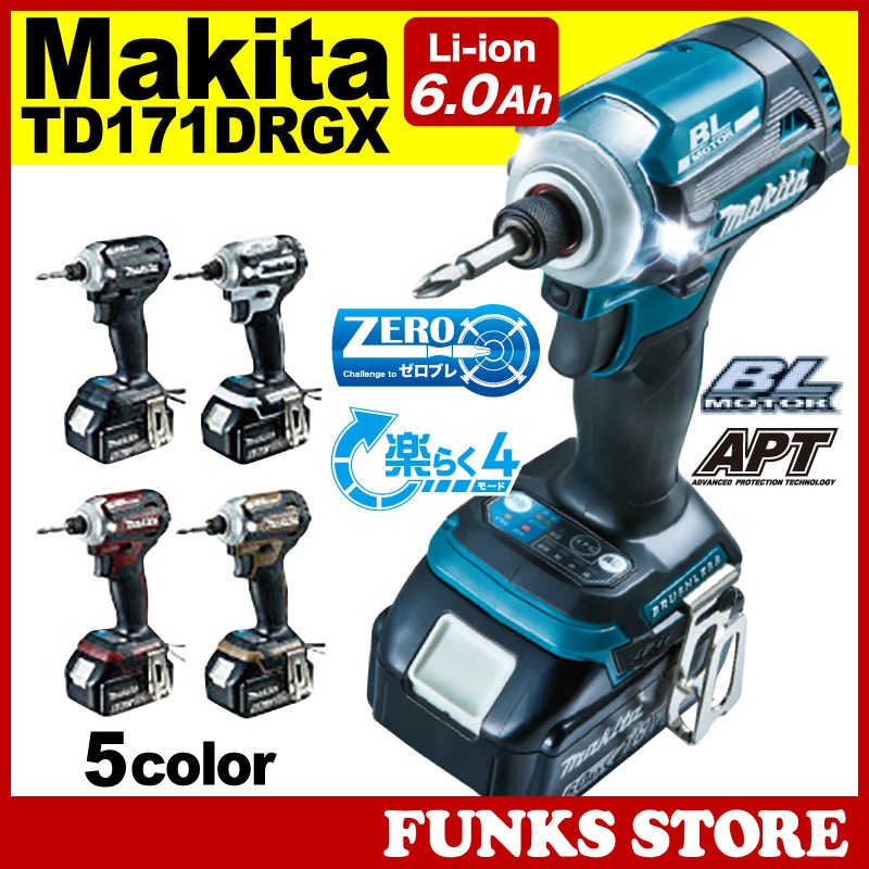 Makita マキタ 充電式インパクトドライバ TD171DRGX (18V/6.0Ah