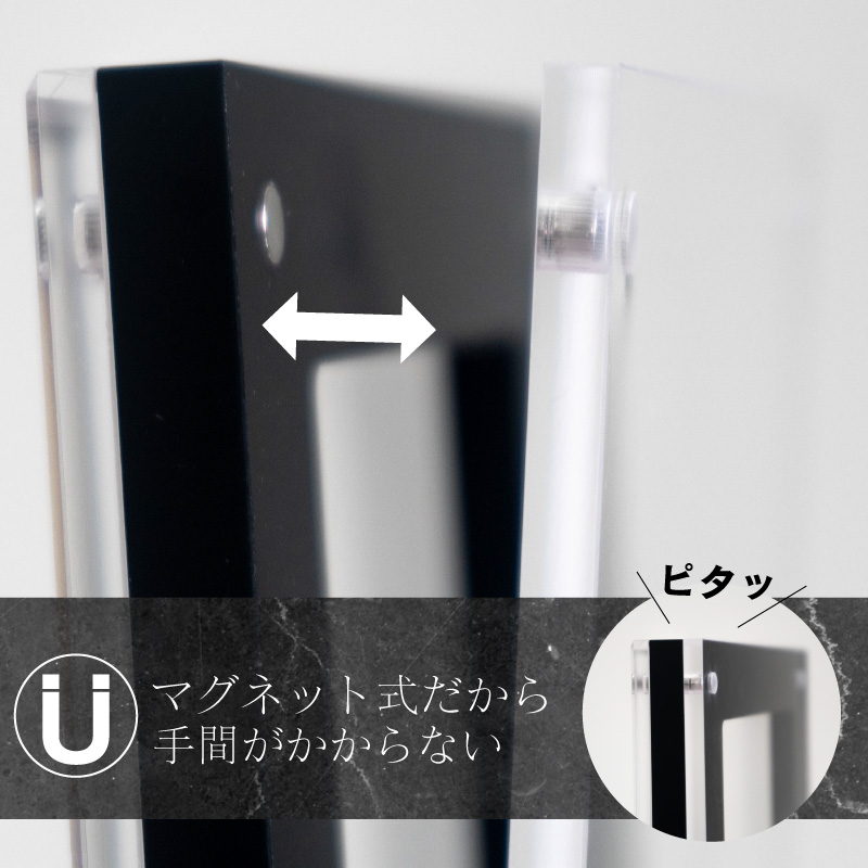 psa ローダー マグネットローダー uvカット ブラック 収納ケース