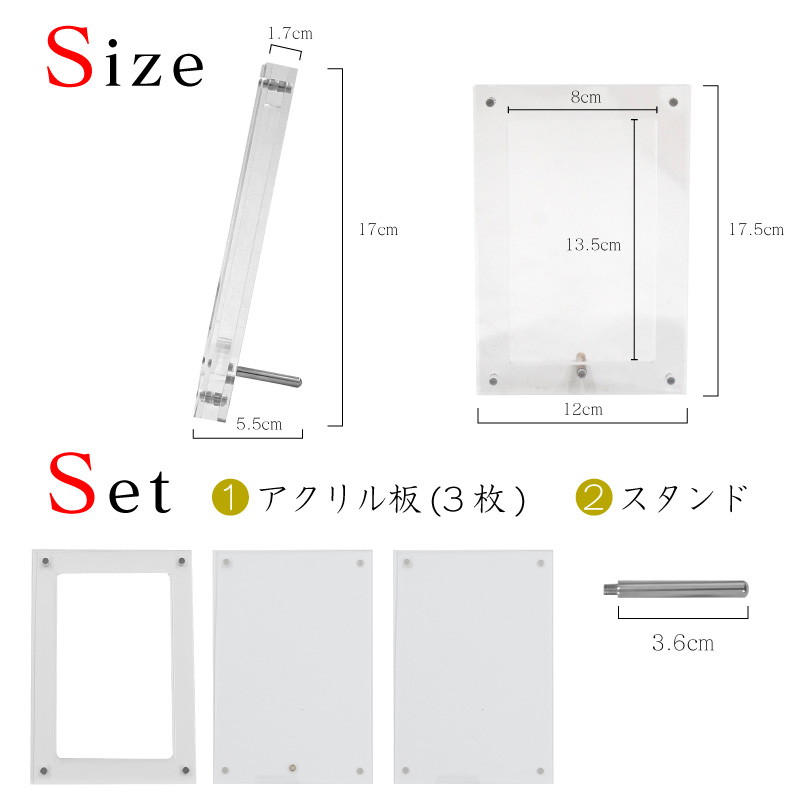 PSA BGS 収納ケース マグネットローダー 独立収納で傷つかない