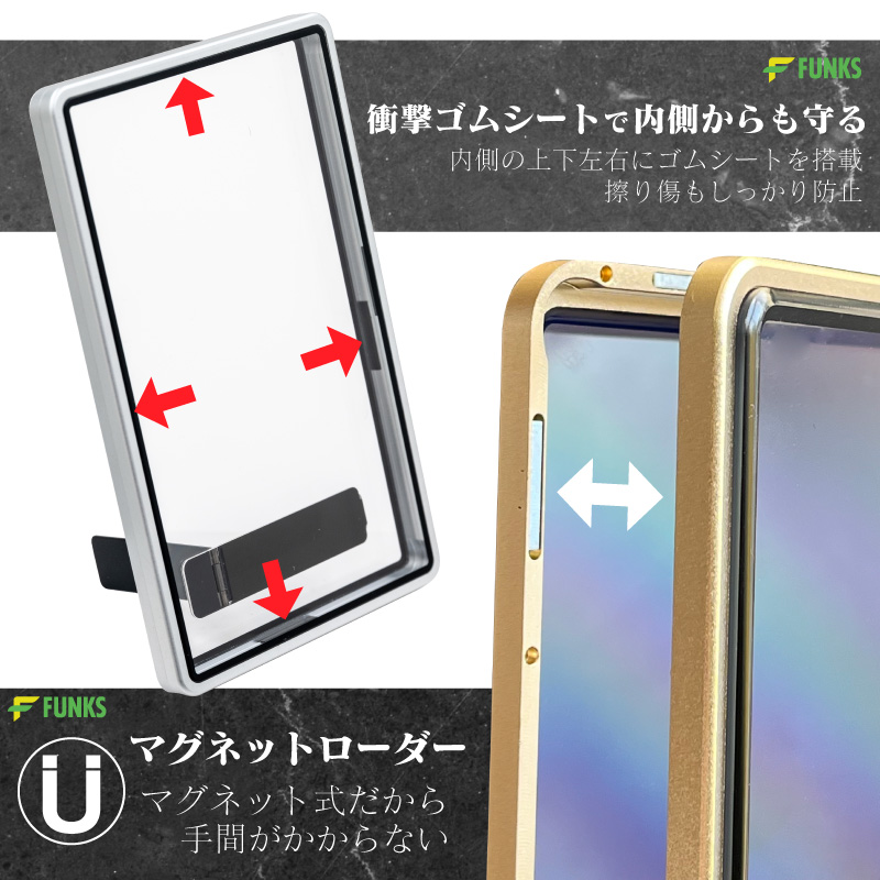 FUNKS PSA ローダー マグネットローダー uvカット ブラック 収納ケース