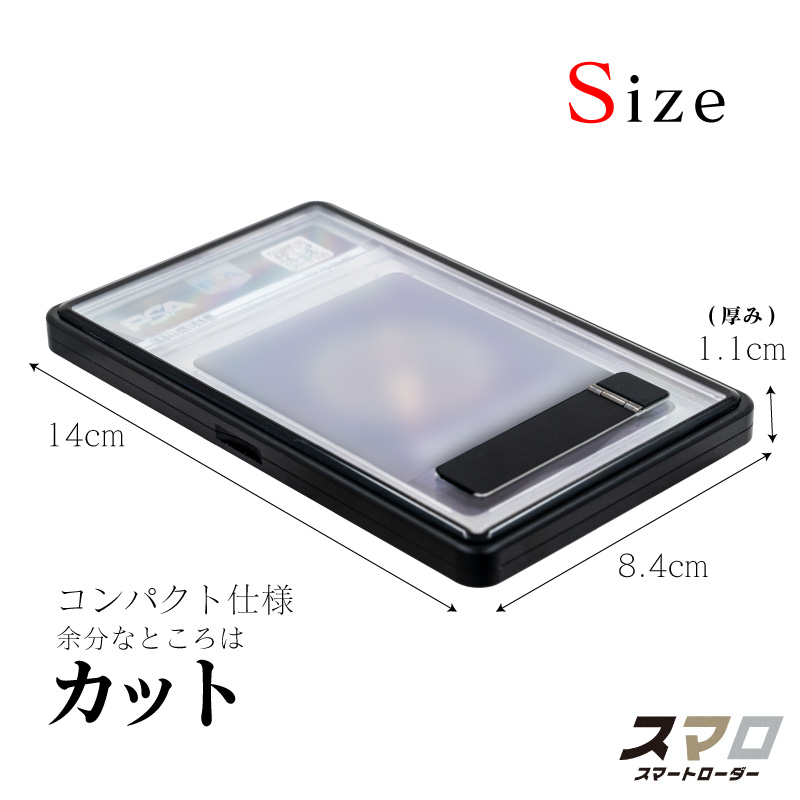 FUNKS PSA ローダー マグネットローダー uvカット ブラック 収納ケース