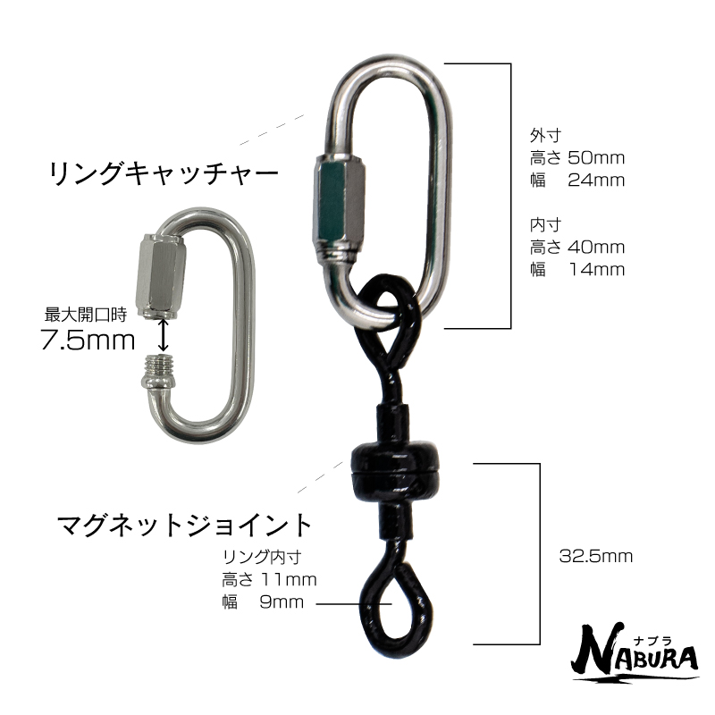 ナブラSL 大型魚専用 打ち込み銛 ステンレス マグロ カジキ 大型魚 銛 魚突き モリ チョッキ銛 魚突き チョッキ |  | 11