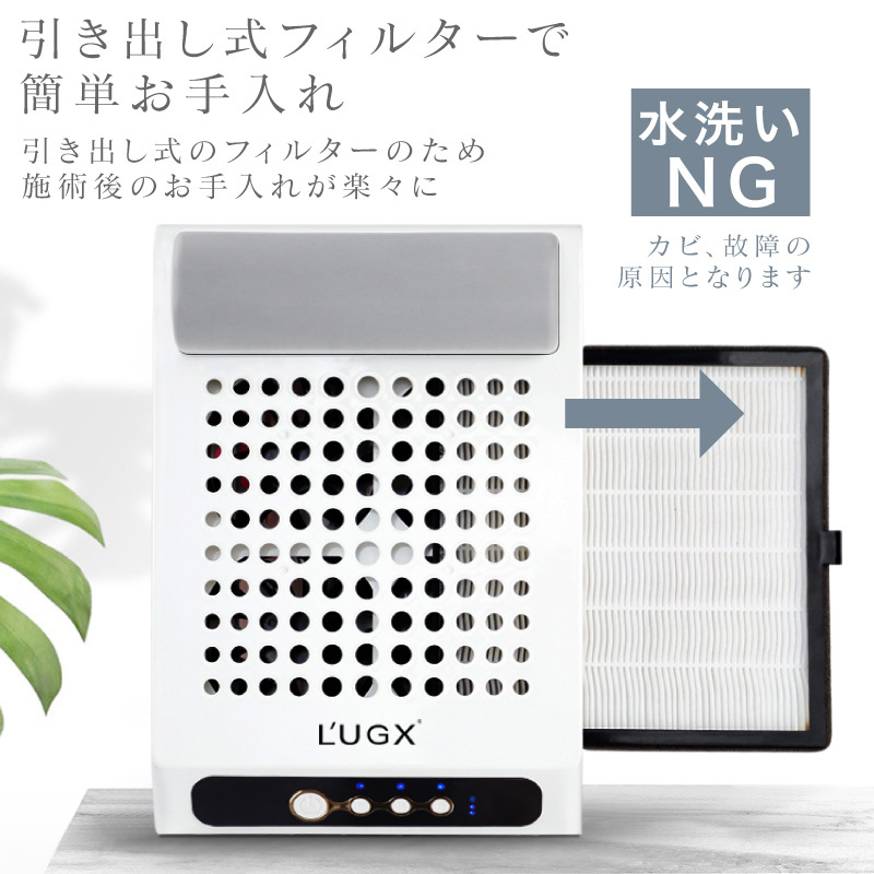 集塵機 ネイル コードレス ダスト 集じん機 充電式 ダストコレクター ネイルダスト集塵機 ワイヤレス ワイヤレス集塵機 ワイヤレスダストコレクター 小型 卓上 Nail Dust ファンクスストア 通販 Yahoo ショッピング